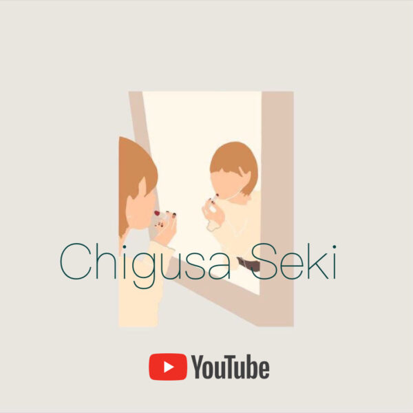 YouTube chigu channel